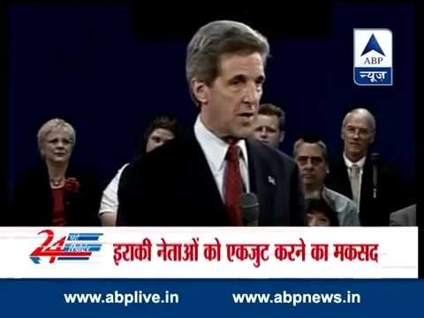 U.S. Secretary of State John Kerry visits Baghdad