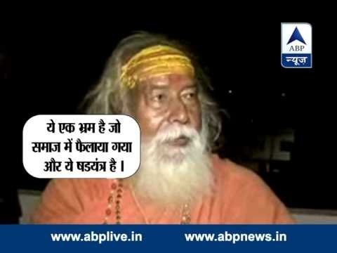 Shankaracharya's controversial statement against Sai Baba of Shirdi