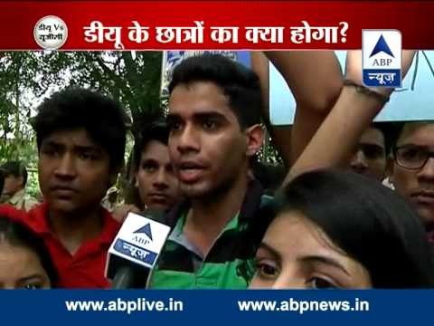 ABP News special: What will happen to the students of Delhi University?