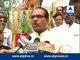 Not going to take it kindly, a clear case of defamation this is: Shivraj on Vyapam allegations