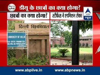DU's St Stephen's College defers four-year undergraduate programme admissions