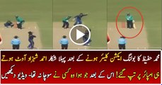 Ahmed Shahzad Got Angry On LBW By Hafeez
