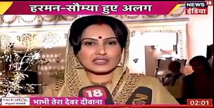 SOMYA NE CHODA GHAR PREETO KIDNAPPED Shakti Astitva Ehsaas Ki 22nd December 2016 News