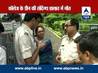 ABP LIVE: Dean of Jabalpur Medical college found dead