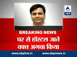 Bihar Finance Minister Bijendra Prasad Yadav's maternal grandson kidnapped