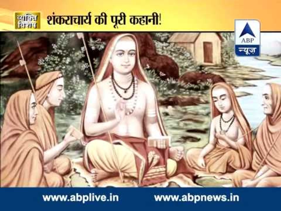 Vyakti Vishes: Naga attack on Sai Baba devotee ?