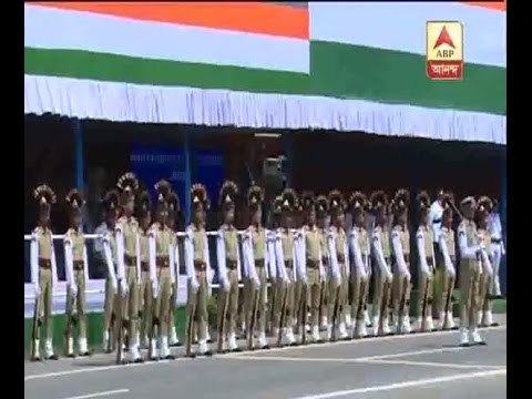 Chief Minister hoisted the flag at Red Road