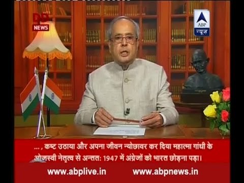 FULL SPEECH: President Pranab Mukherjee denounced forces of divisiveness on Independence D