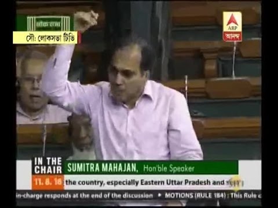 Debate on Encephalitis and Dengue in Loksabha