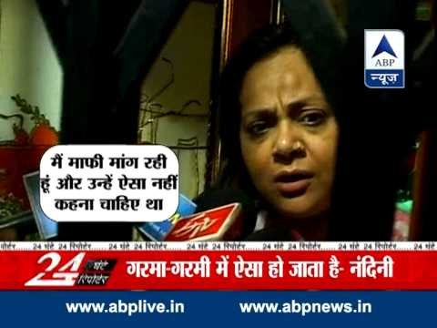 TMC MP Tapas Pal's wife apologises for his rape comment