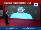 ABP LIVE:  Goa minister Sudin Dhavalikar seeks ban on bikinis