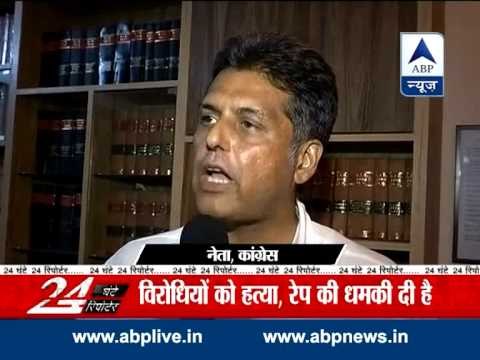 BJP, Congress and JD(U) condemns Tapas Pal's rape remark