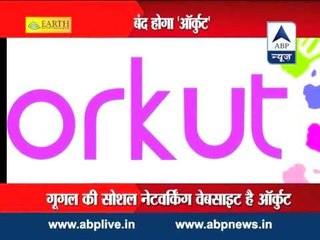 Google shuts down Orkut