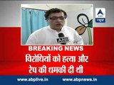 TMC MP Tapas Pal apologises for his rape remark