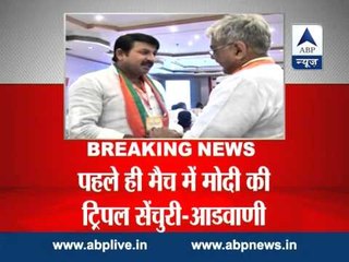 Modi a Captain who scores a triple century on debut: Advani