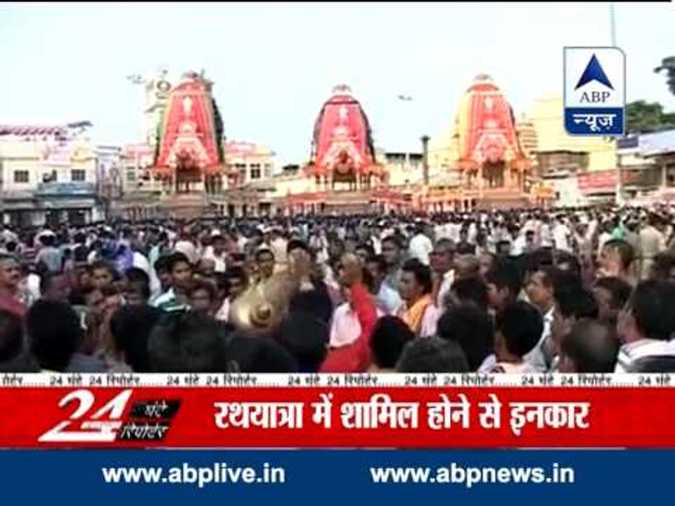 Puri Shankaracharya refuses to take part in Rath Yatra without disciples