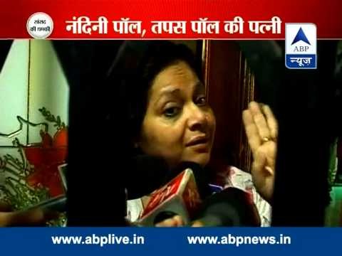 Tapas Pal's wife apologises for his rape comment, says there is other part of story too