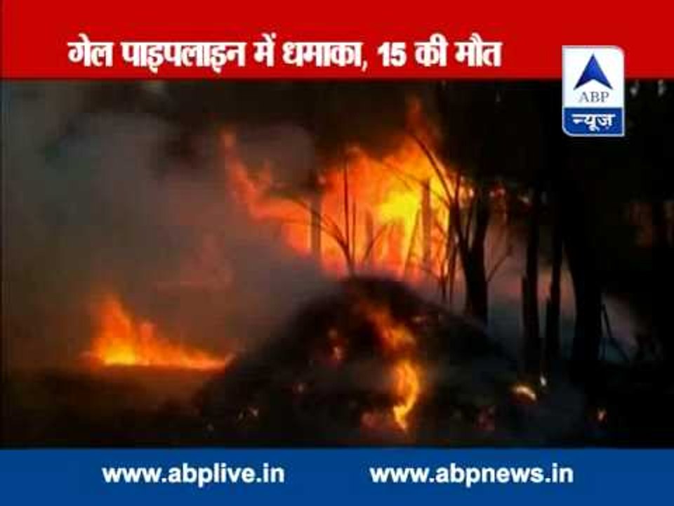 15 burnt alive in GAIL pipeline blast in Andhra