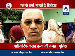 Family members shot dead by son-in-law