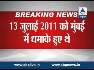Accused of July 13 Mumbai blast arrested from Goa