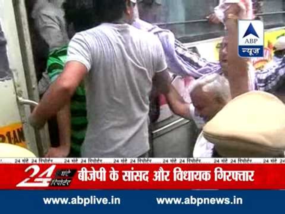 BJP leaders detained for defying ban on Mahapanchayat