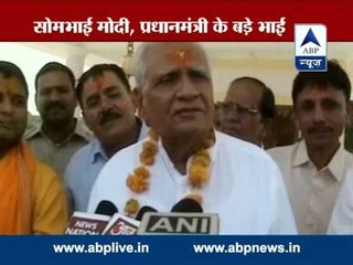 ABP LIVE: Modi is PM, not a magician: PM's brother Somabhai Modi