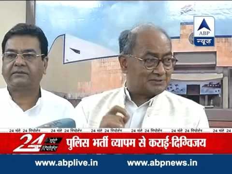 Digvijay Singh attacks Shivraj Singh Chouhan over Vyapam Scam