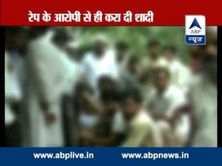 ABP LIVE: Panchayat in UP orders rape victim to marry accused