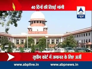 SC to hear Subrata Roy's parole plea today