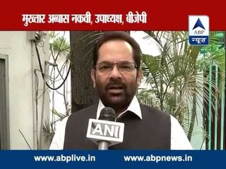 ABP LIVE: Amit Shah accorded 'Z plus' security