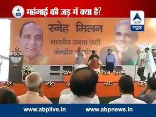 ABP News Debate: What are the reasons behind Inflation?