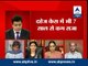 ABP News debate: Is the dowry law being misused in the country?