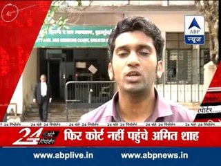 Watch all headlines of July 04 in '24 Ghante 24 Reporter'