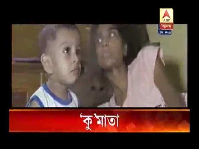 Mother beats innocent child mercilessly in Uttar Pradesh