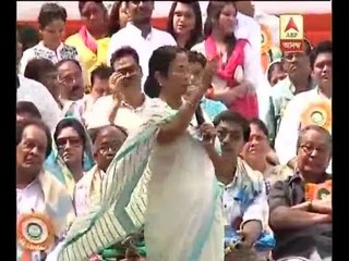 Mamata attacks Modi on Adhar Card issue