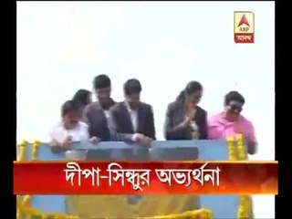 PV Sindhu and Dipa Karmakar felicitated for their Victory in Rio Olympic