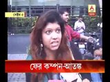 6.7 magnitude quake hits kolkata