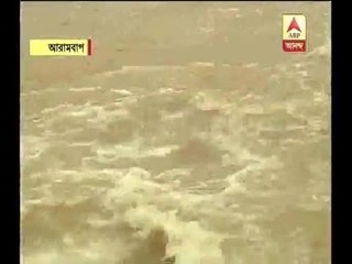 As DVC released water Flooded situation at Arambagh