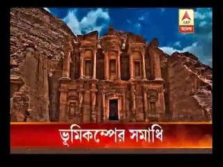 Many pre-historic city destroyed in quake