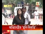 Bangladesh website allegedly publishes false news about Bengali actress Madhumita Chakrabo