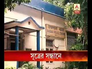 Investigators are in search of the clue behind the Hastings murder