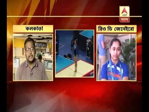 Reaction of Dipa Karmakar after she recommended for Khel Ratna award on her Olympics perfo