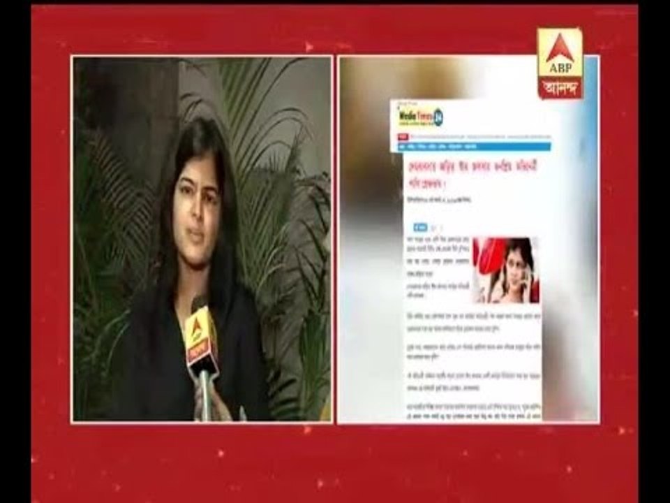 Immediate action should take against that Bangladesh website as they have Published fake n