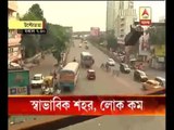 General Strike: Traffic in Kolkata was normal, but commuters few