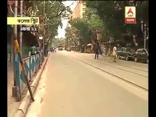 Strike effect has been seen at College street area, and also some school and colleges