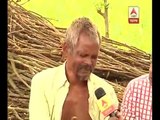 Why farmer Baidyanath Kole crying, after the SC verdict on Singur land? Watch