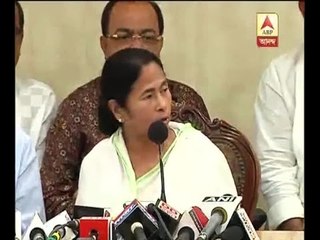 Burdwan sweet Hub project canceled, says CM