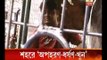 Minor girl abducted, gangraped and killed in moving cab in Kolkata