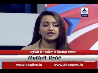 I always projected a healthy body image and will continue to do so: Sonakshi Sinha