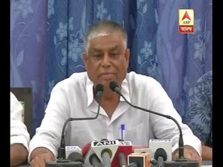 We are immensely pleased that farmers are successful in their fight to get back the Land,